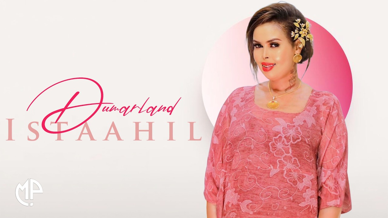 PRINCESS ISTAAHIL 2026 | DUMARLAND | HEES CUSUB