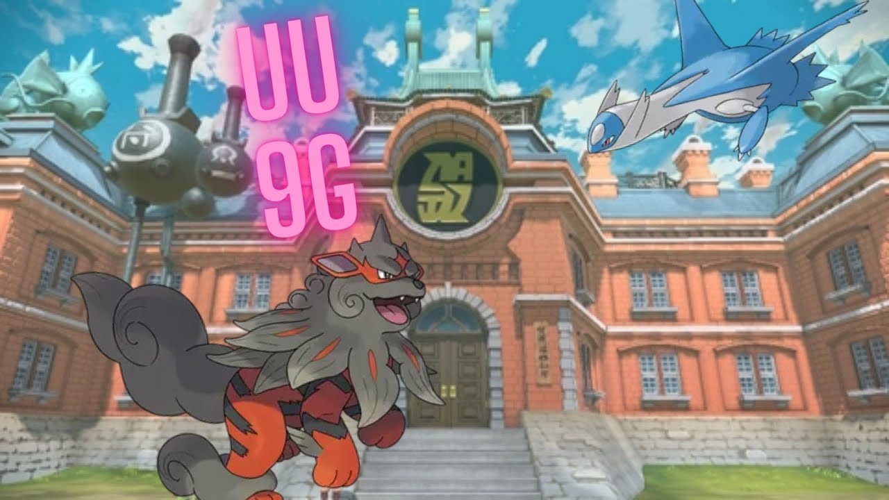 Arcanin d'Hisui + Latios, c'est un bon combo