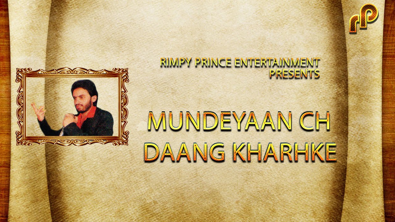 Mundeyaan Ch Daang Kharhke | Full Audio Song | Harvinder Tandi