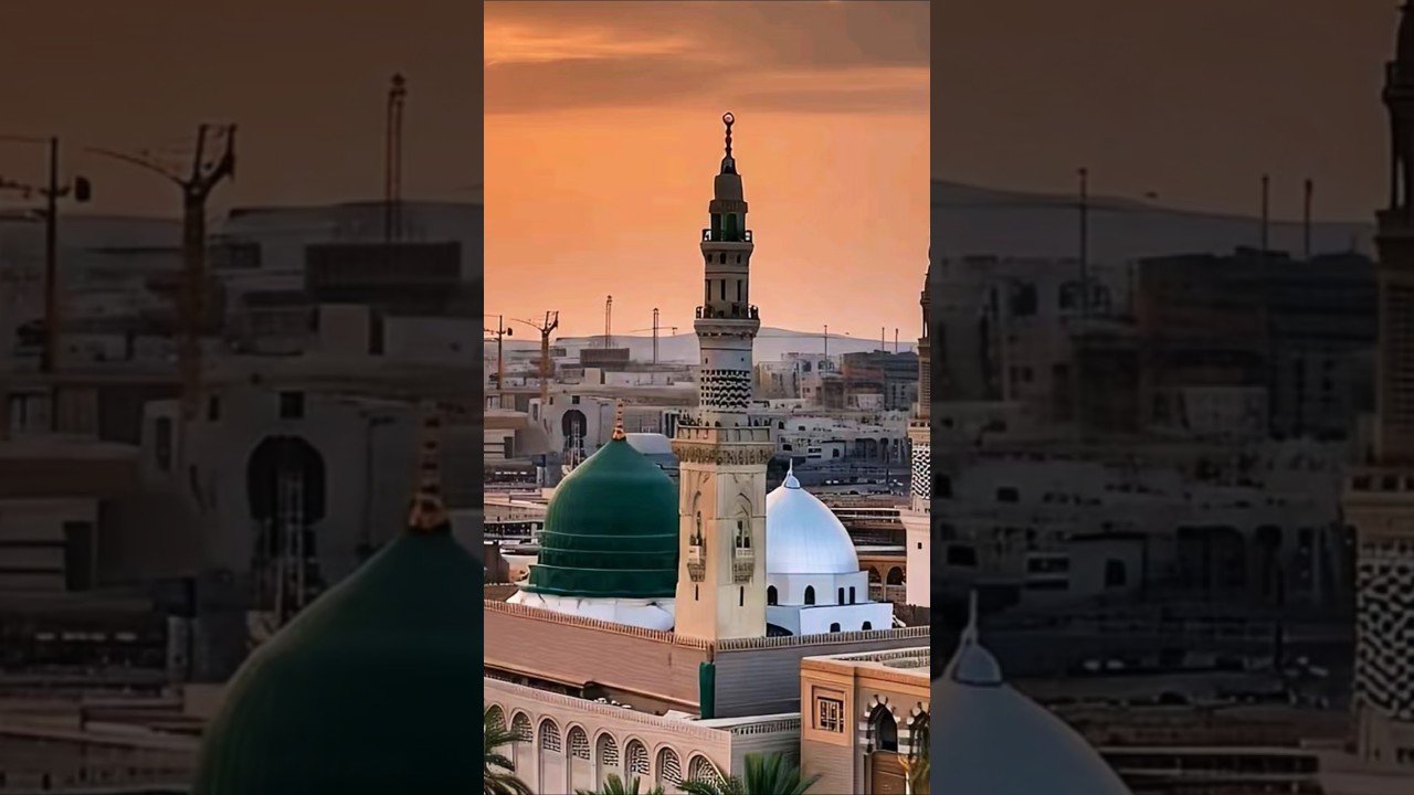 mashallah Madina naat serif