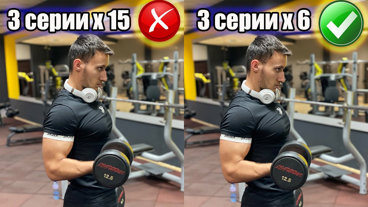 6 Грешки, Които ти Пречат да Покачиш Мускулна Маса