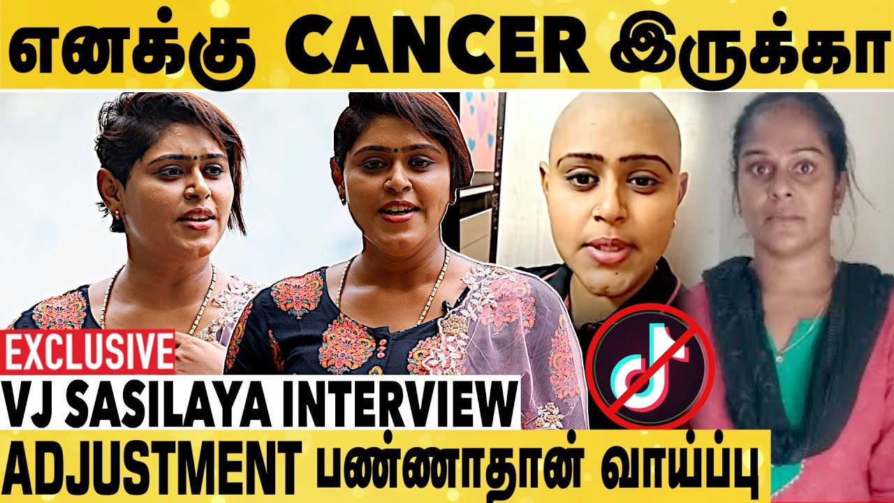 மொட்டை அடித்ததால் நிறைய அசிங்கத்தை Face பண்ணேன் |Vj SasiLaya Exclusive Interview|Motivational Speech