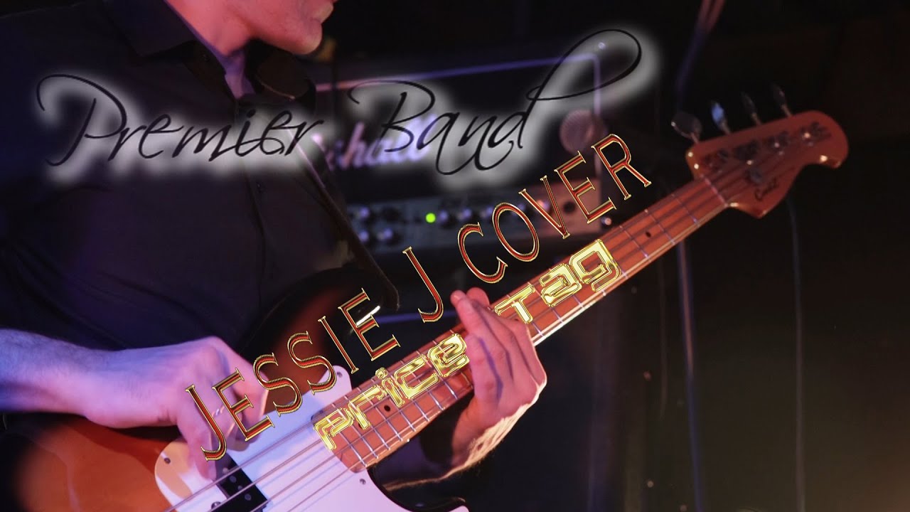 Premier Band - Price Tag(Jessie J cover)