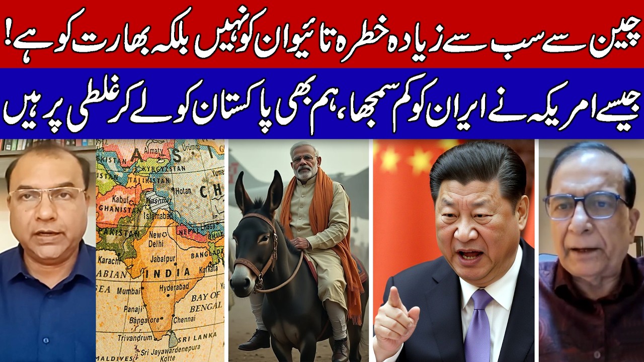 China’s Real Target Isn’t Taiwan, It’s India: Pravin Sawhney