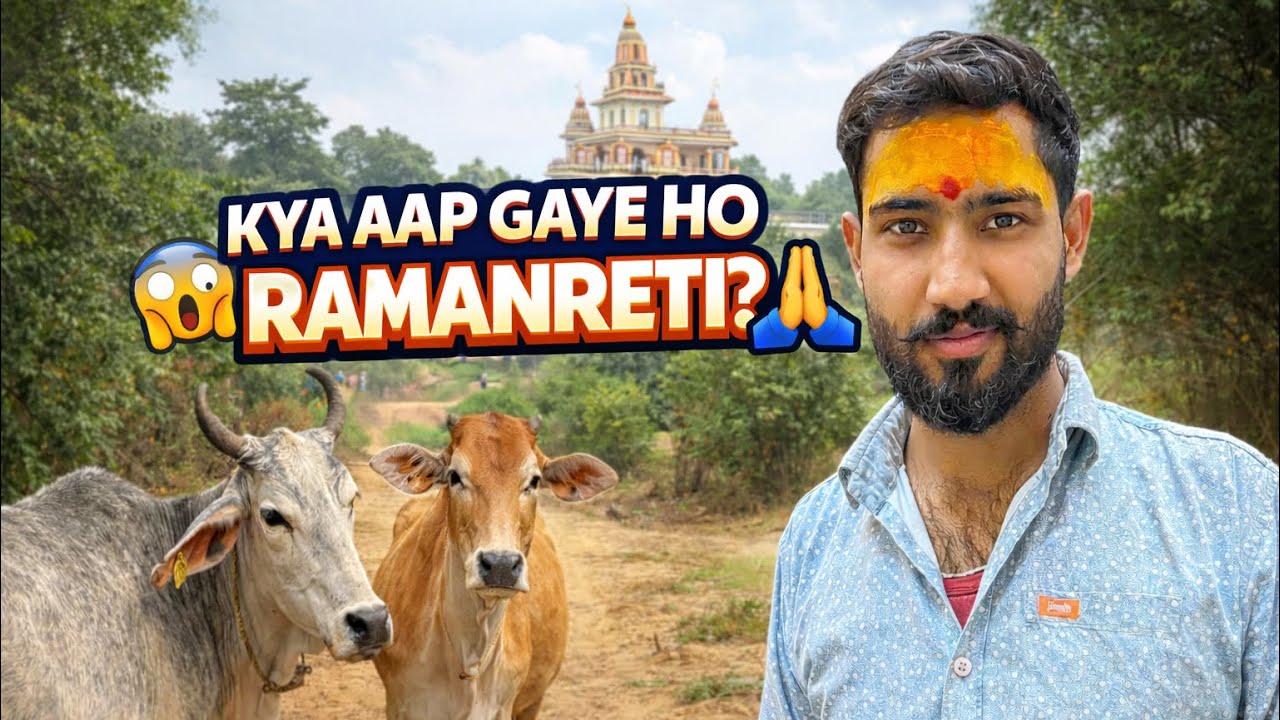 Ramanreti Ka Sach 😲 | The Nik Rommel