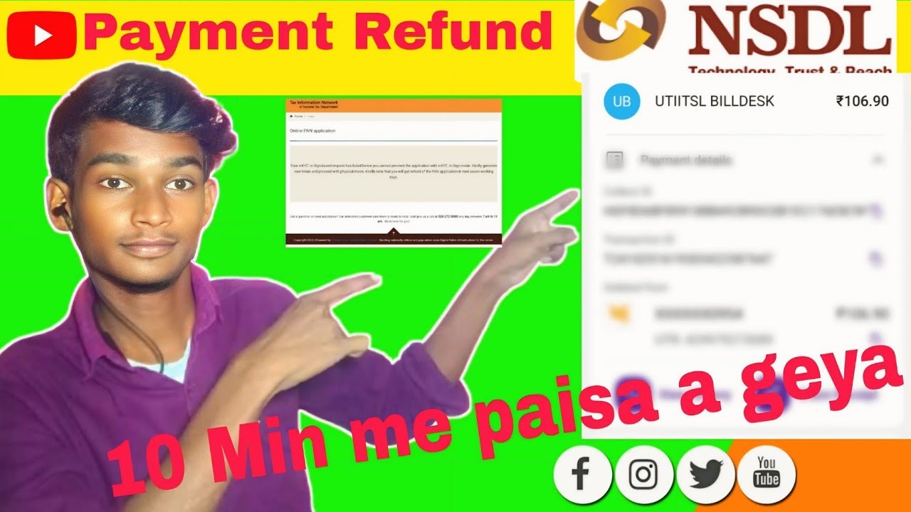 How to get Fefund NSDL PAN CARD Money When Application is Unsuccessful paisa kaise vapas mile ga pan