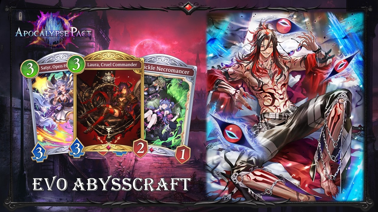 Shadowverse: Worlds Beyond | Evo Abysscraft - We are Aura Farming with this one!