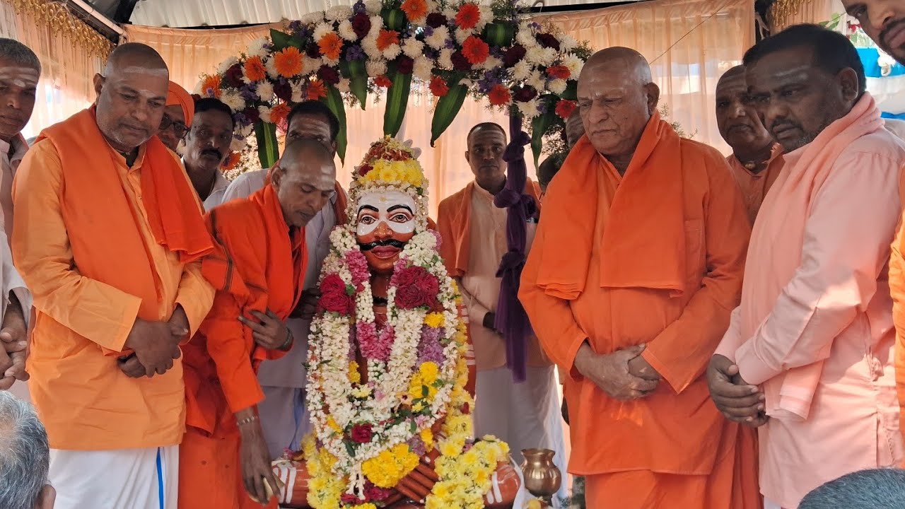 ದೇವಲಾಪುರ ಶ್ರೀ ಮಠದಲ್ಲಿ ಪೂಜ್ಯ ಶ್ರೀ ಮಹಂತಸ್ವಾಮಿಗಳವರ ಪಾದ ಪೂಜೆ  ಆರಾಧನಾ ಮಹೋತ್ಸವ 2026