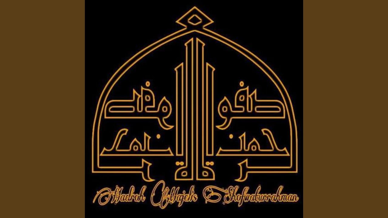 Sayyidil Musthofa Al Bahr