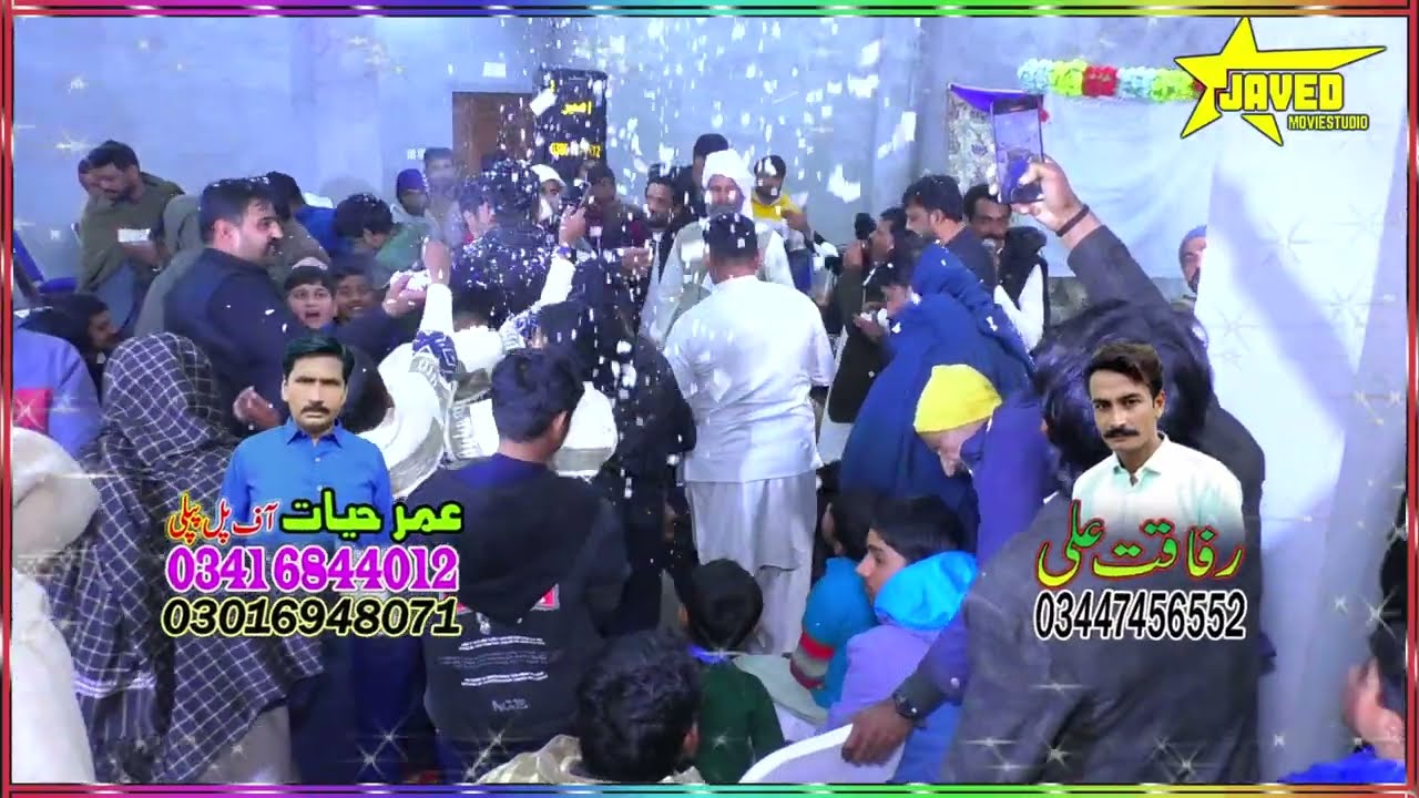 Umar Hayat VS Rafaqat Ali Punjabi Goon Mahiye 2026
