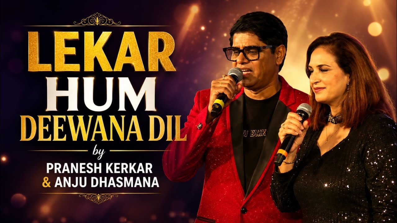 Lekar Hum Deewana Dil with Anju Dhasmana/#kishorekumar #music #bollywood #love #evergreenhits #song 