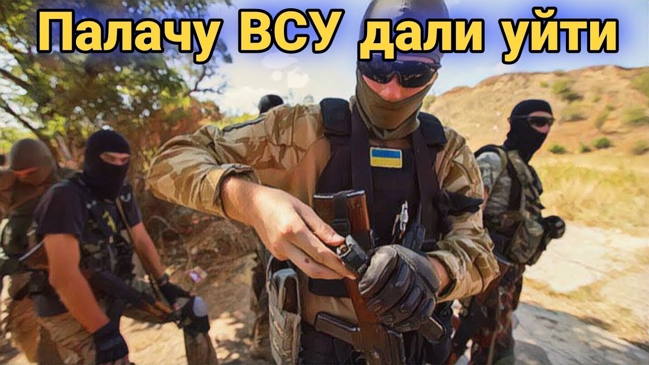 y2mate com   Палачу из донецкой тюрьмы Изоляция дали уйти 1080pFHR