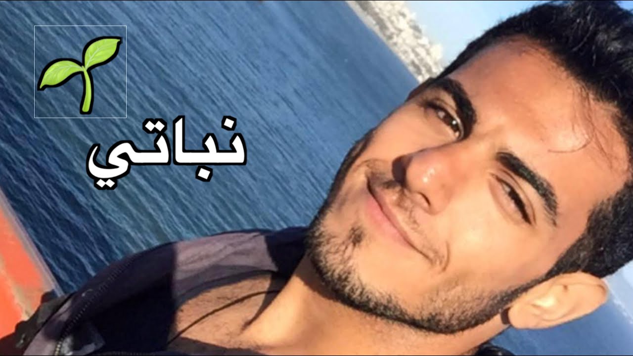 ثلاث ليالي على المحيط الهادي - فلوق 🌱