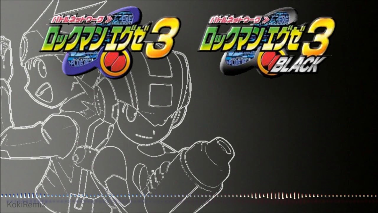 MMBN3 Music Remix Medley　ロックマンエグゼ3 BGMアレンジメドレー