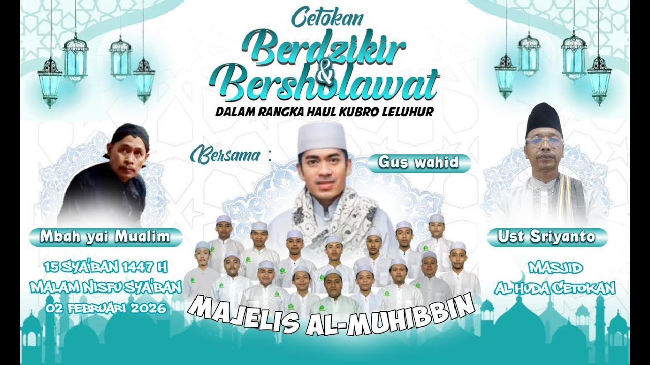 LIVE CETOKAN BERDZIKIR & BERSHOLAWAT