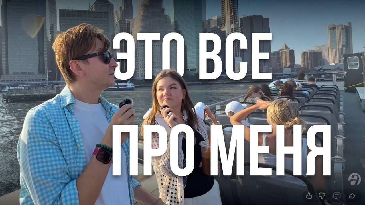Сыграть свою МАМУ — самое страшное и исцеляющее в моей жизни