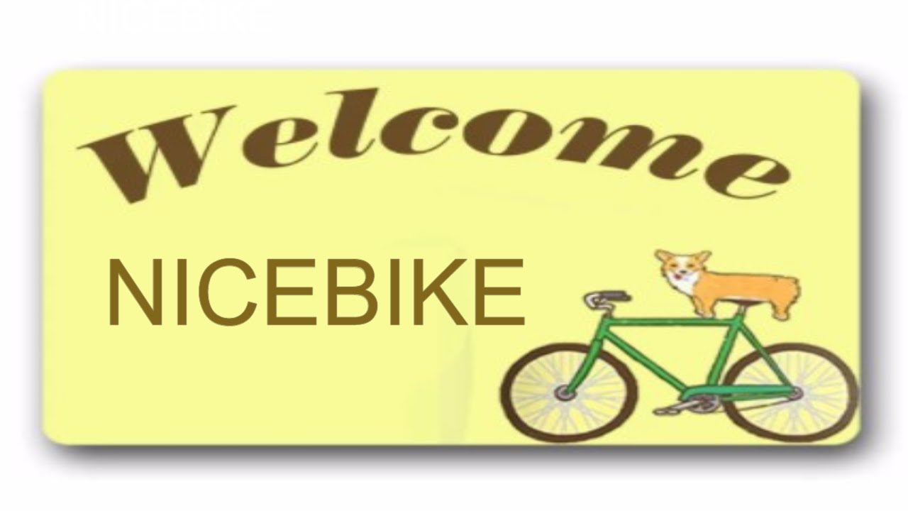 Добро пожаловать в Nicebike!
