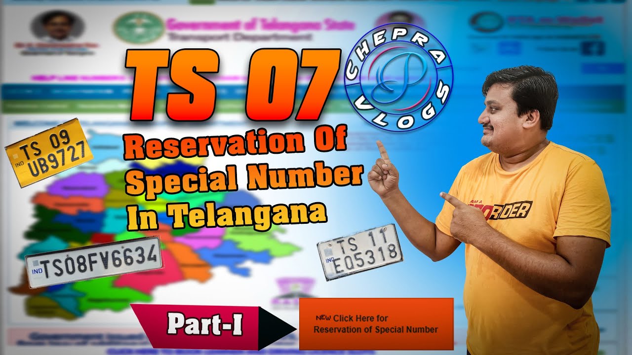 Reservation of Special Number in Telangana | How to get a Fancy Number |  PART - I | CHEPRA VLOGS |
