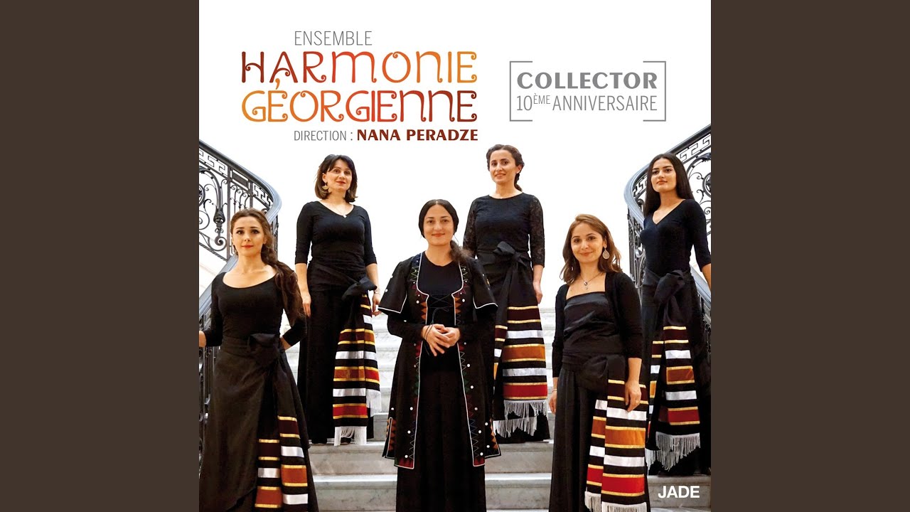 Troisième antienne, 