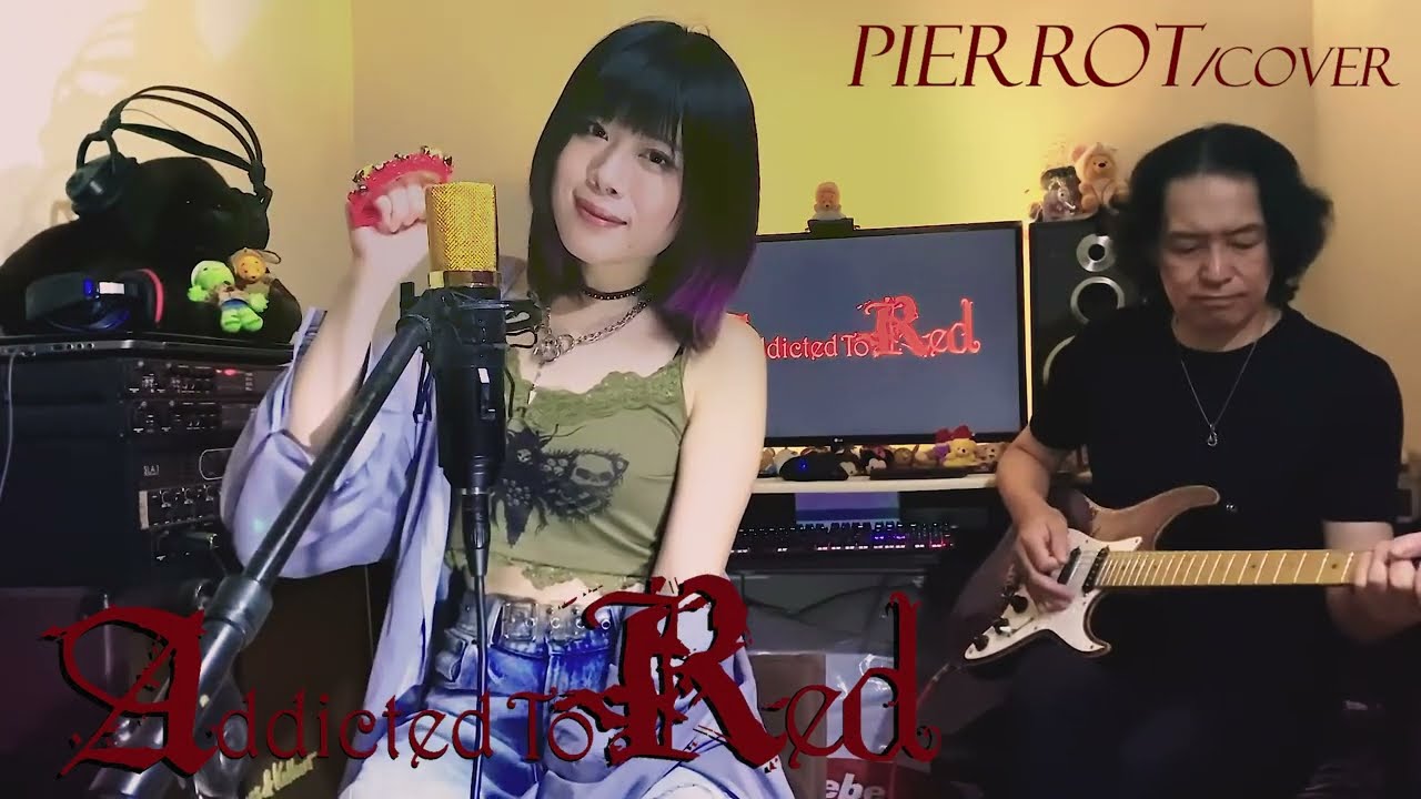 『ピエロ』/上木彩矢【Cover by Addicted To Red】Aya Kamiki - Pierrot Cover