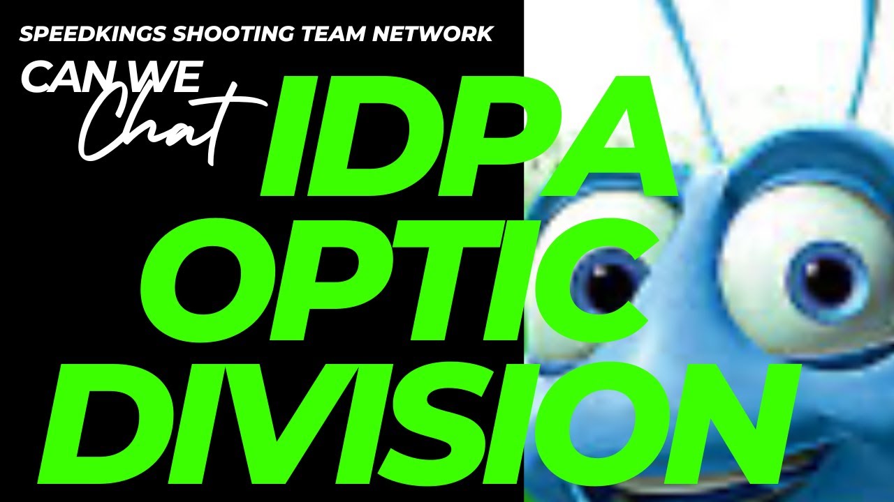 Оптические подразделения IDPA