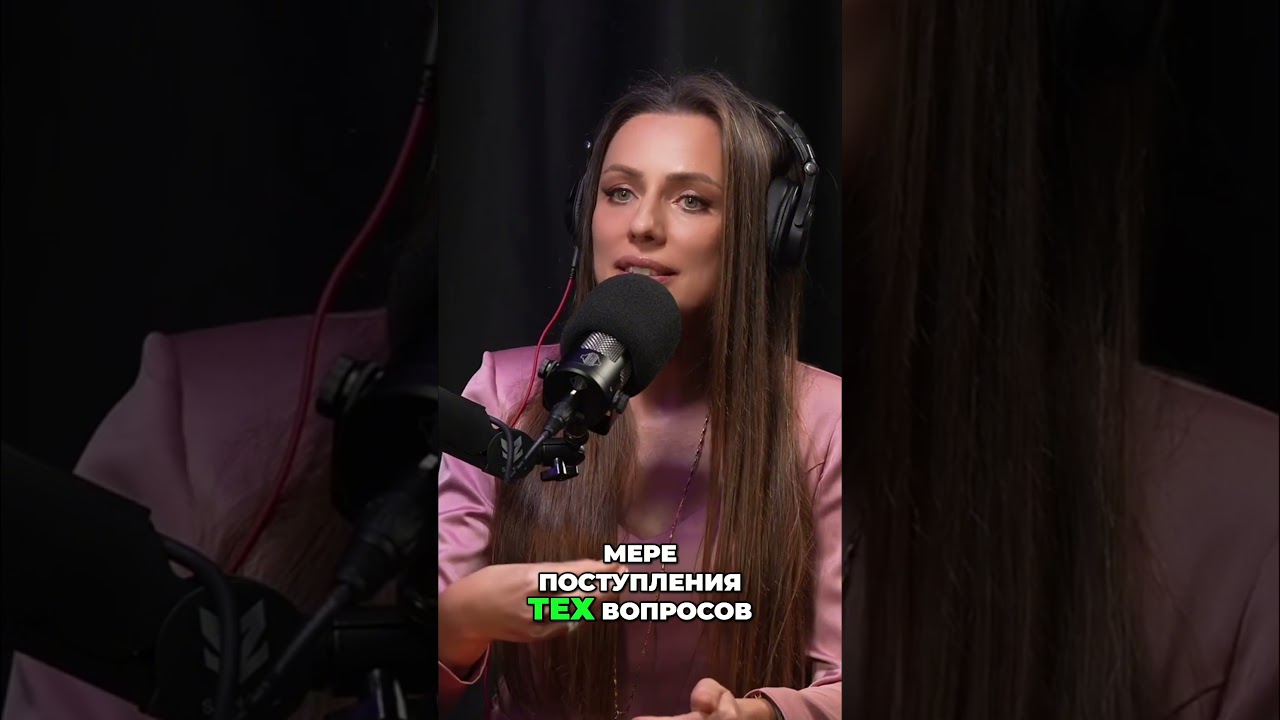 ОЖИДАНИЯ &mdash; ВАША СКРЫТАЯ ЛОВУШКА ЧТО НИКТО НЕ ГОВОРИТ ПРО ТРЕТЬЮ НЕДЕЛЮ #дарьядидковская