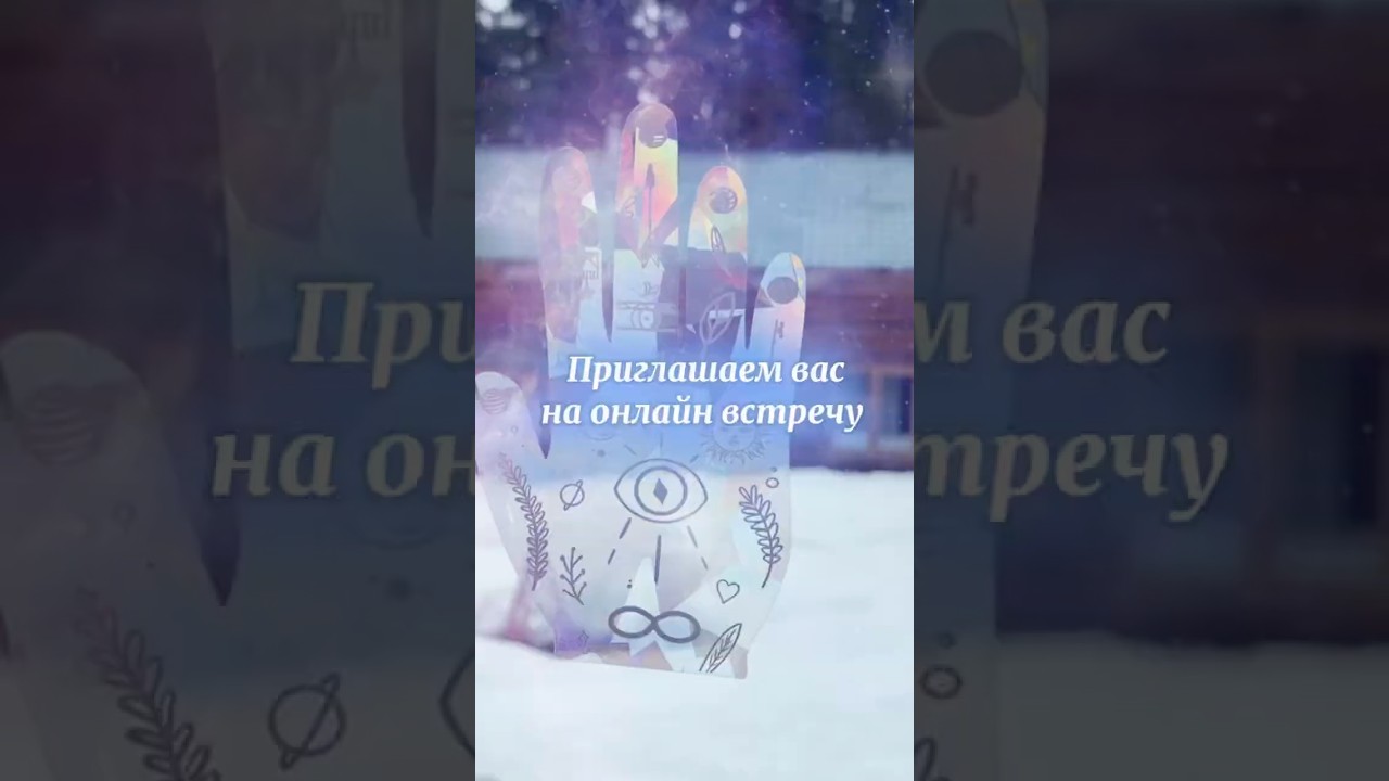 Подключение доступно с любого устройства.Регистрация: ВКонтакте:vk.com/fomysh;Telegram:t.me/Foma133.