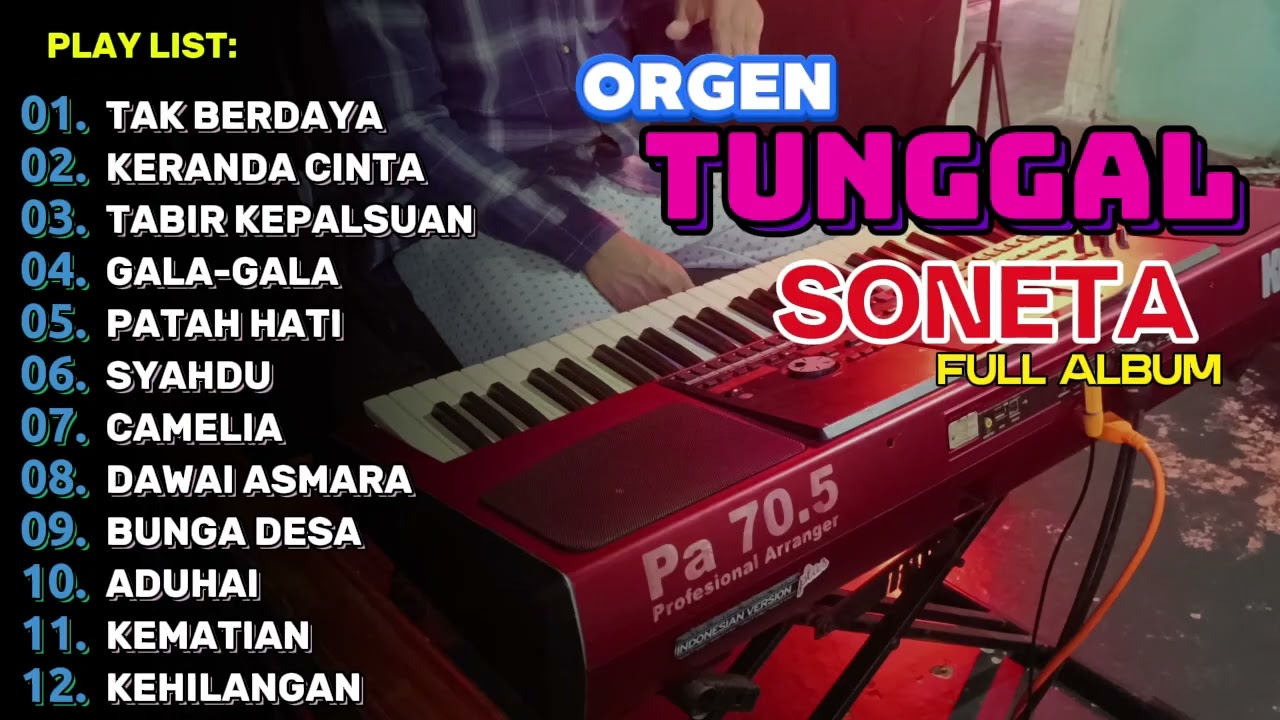 TAK BERDAYA - FULL ALBUM RHOMA IRAMA ORGEN ELEKTONE TERBARU 2025 | Clarity