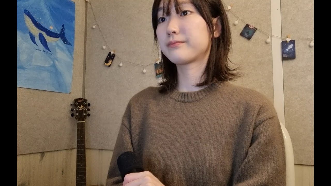 짙은 - 백야 (cover)