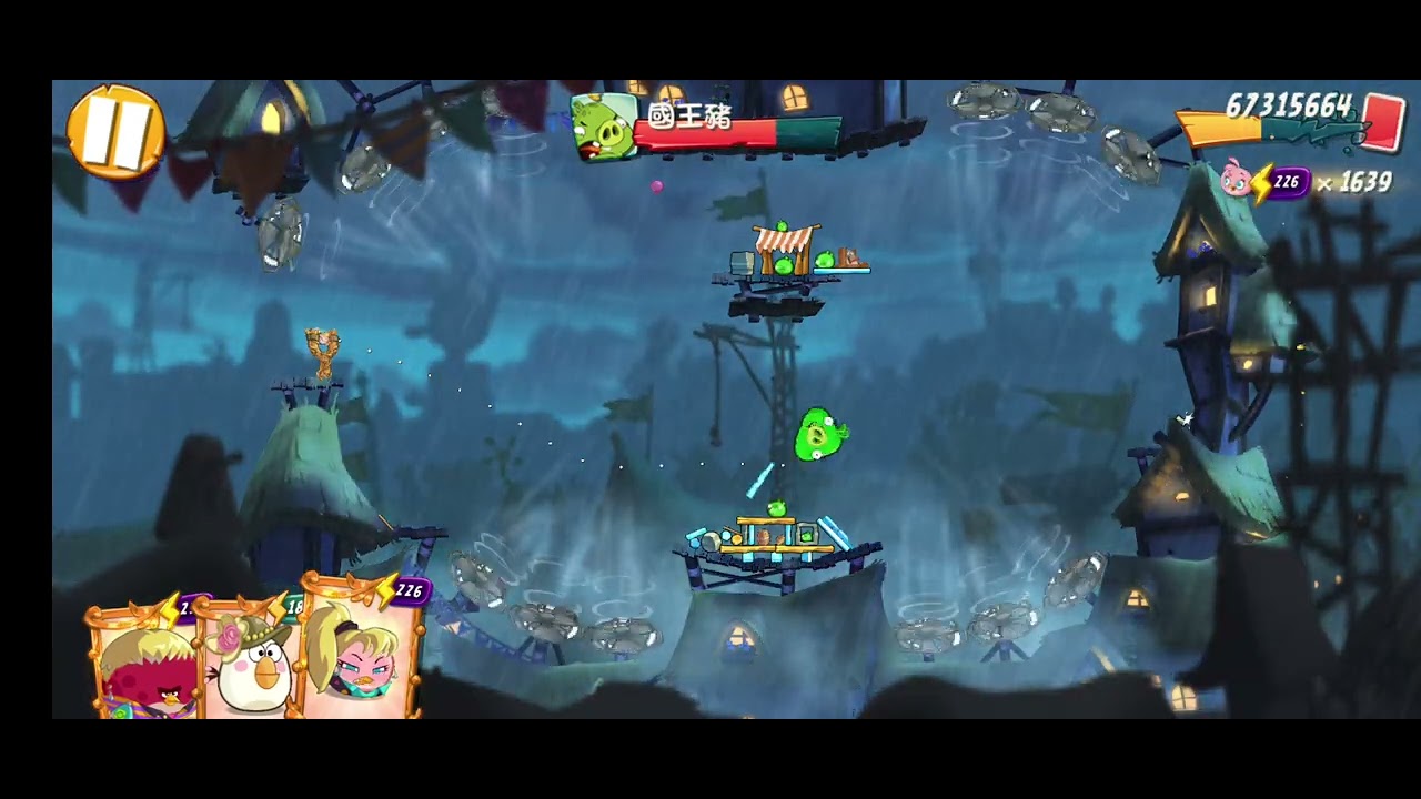 Angry Birds 2 level 1280