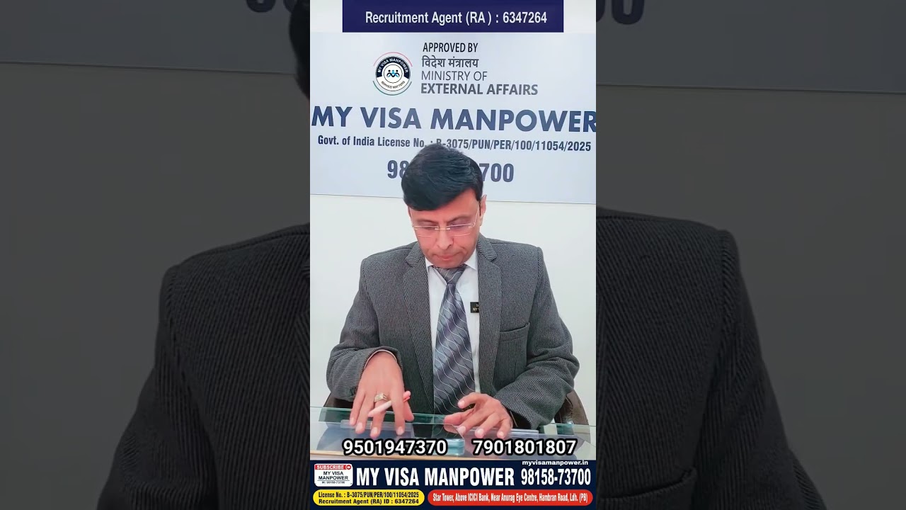 जानकारी ही सुरक्षा है.. पहले समझे फिर निर्णय लें.. 