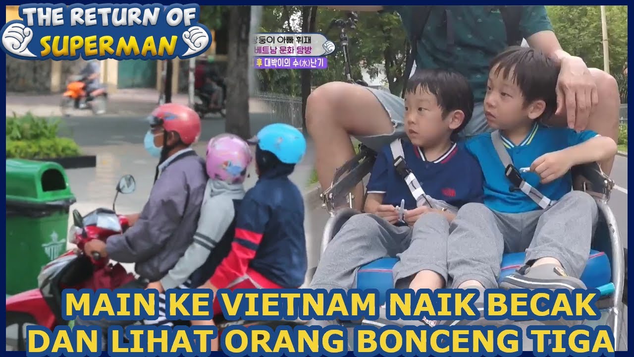Ternyata Motor Bisa Bonceng Tiga Ya |Nostalgia Superman|SUB INDO| 170618 Siaran KBS WORLD TV|
