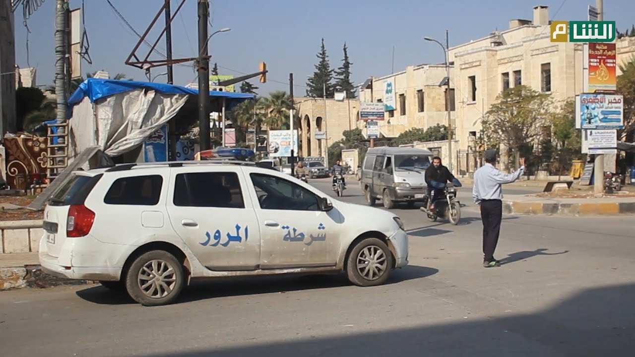 فرع المرور يكثف جهوده لتسهيل وتنظيم حركة الآليات في مدينة إدلب