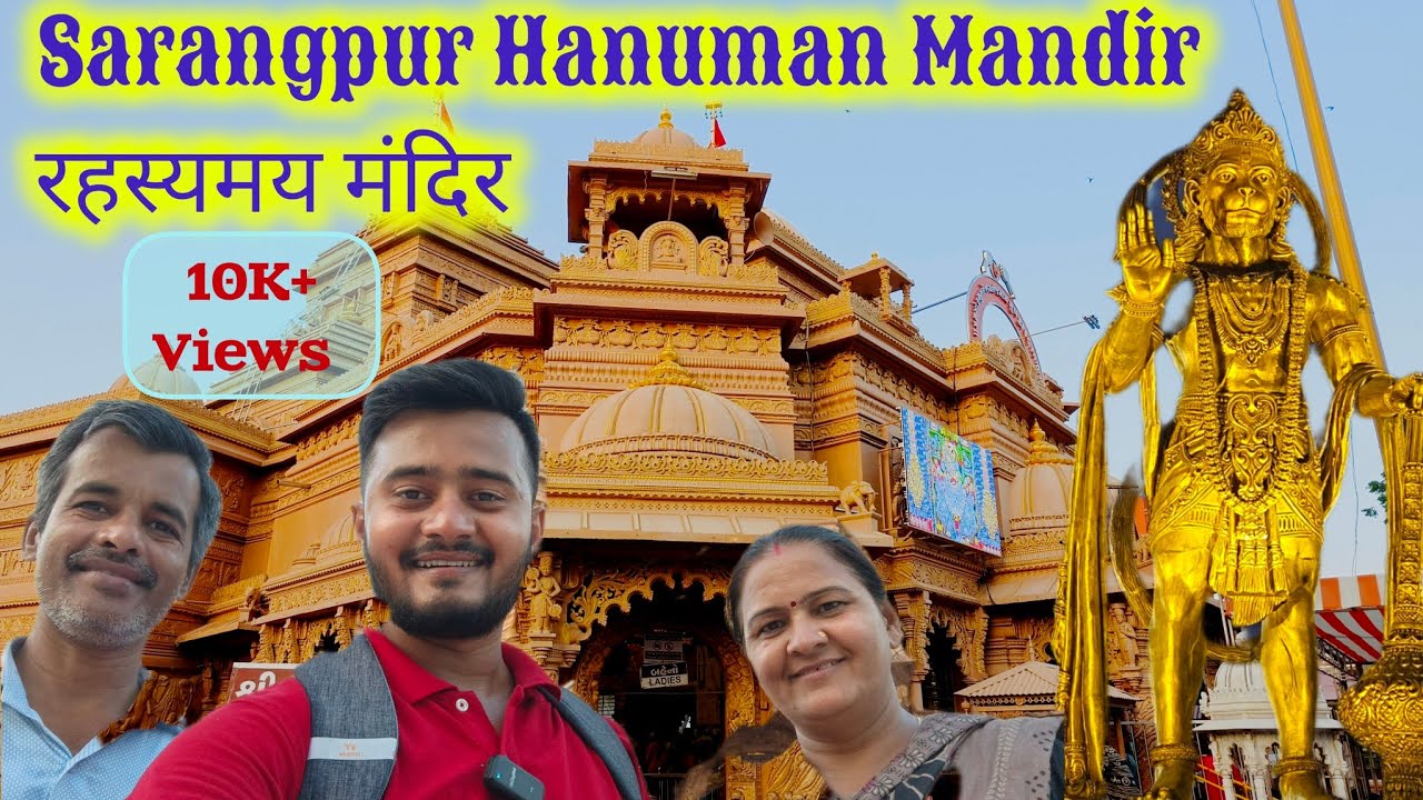 Sarangpur/ Salangpur Hanuman Dada Mandir - Kashtbhanjan Dev 🙏 Mysterious Temple 😱 Amazing Temple 😍😱