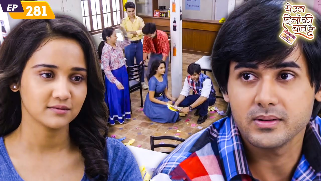 नैना ने कहा समीर समीर को I Love You |Yeh Un Dinon Ki Baat Hai | EP 281 | Randeep Rai