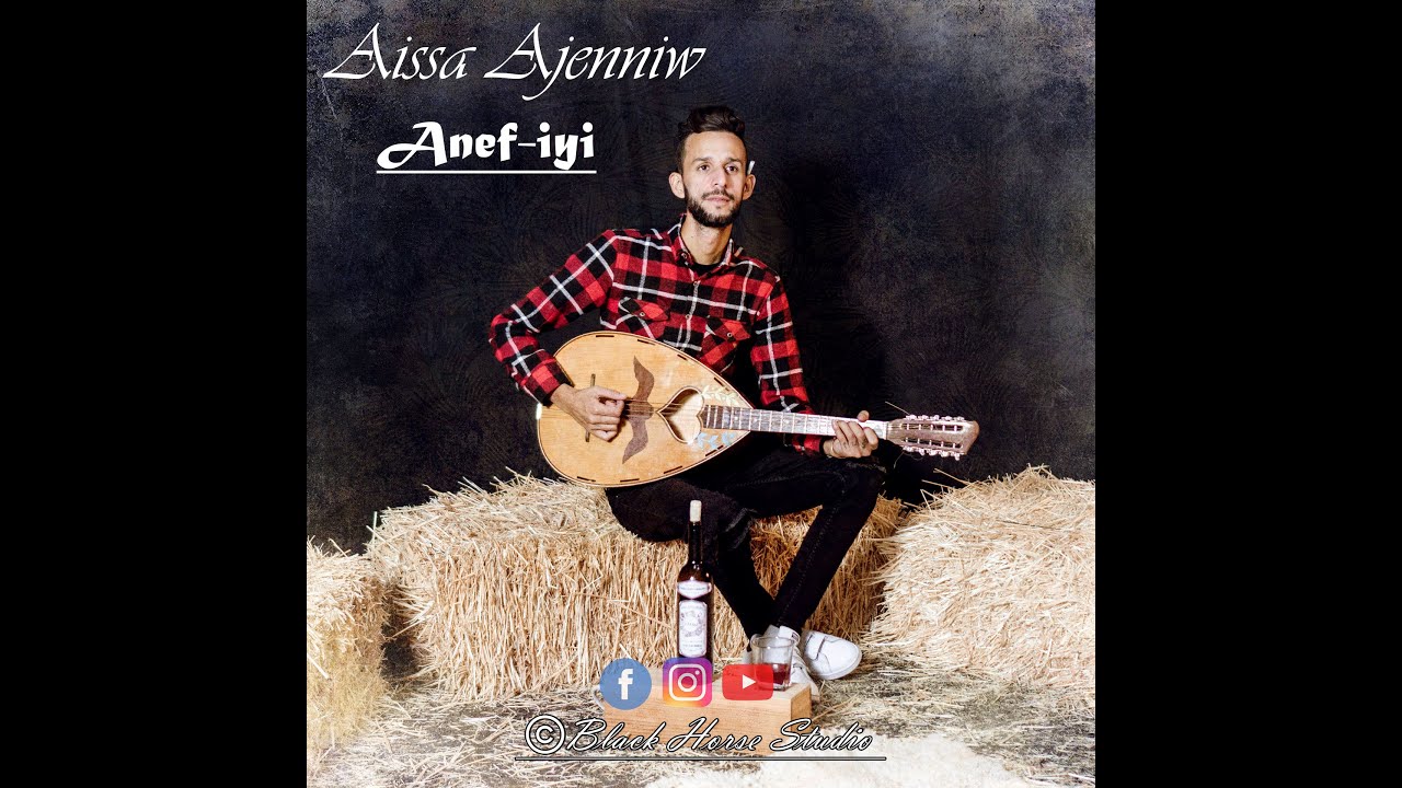 Aissa Ajenniw 