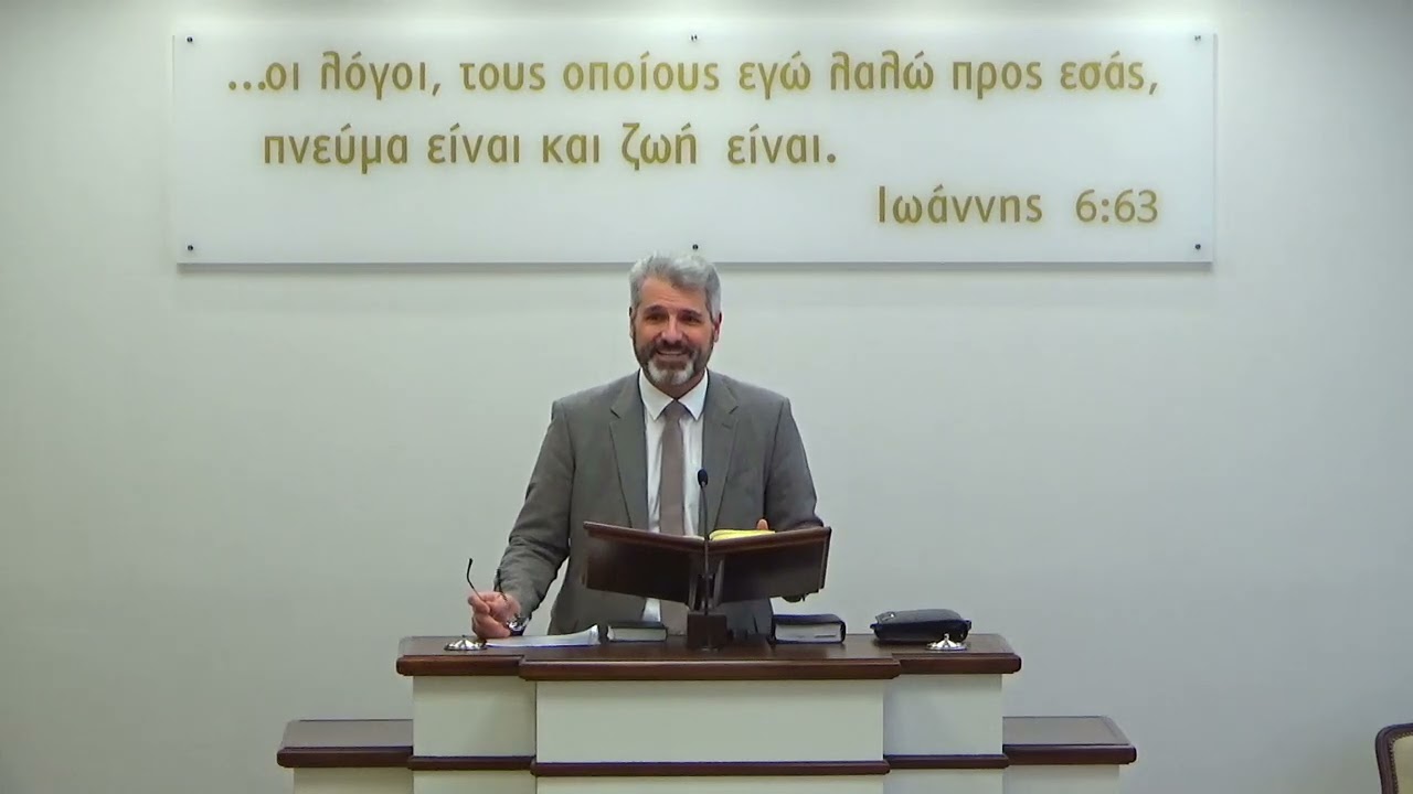 Μην μου φωνάζεις μόνο «Κύριε», αλλά κάνε το θέλημά μου | Δημήτρης Κότιος