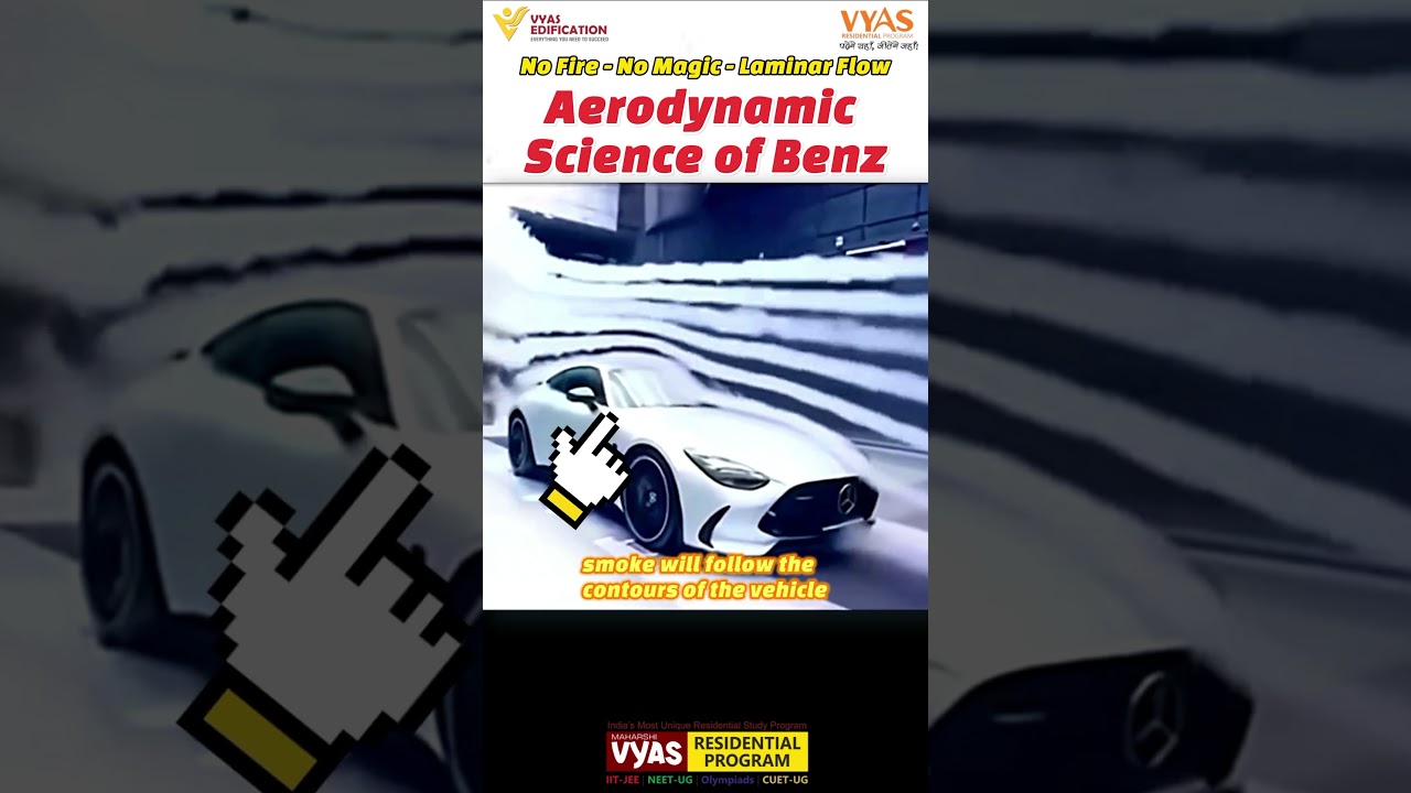 Science behind Mercedes Benz Aerodynamics: Laminar Flow & Drag Tested #viralvideo #shorts #yt