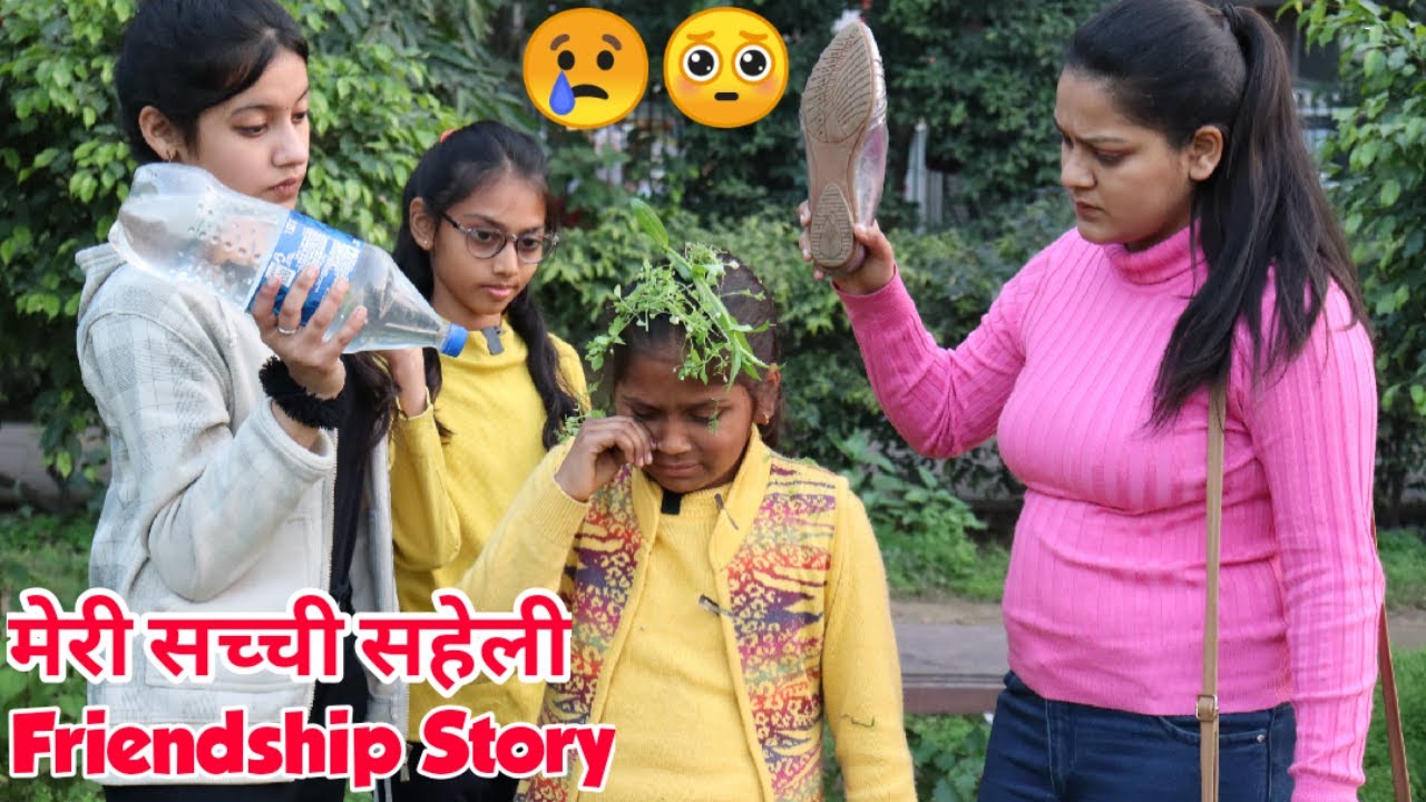 3 सहेलियों की एक गलती | मेरी सच्ची सहेली | Friendship Sad Story 😭 | Moral Story | Chulbul Videos
