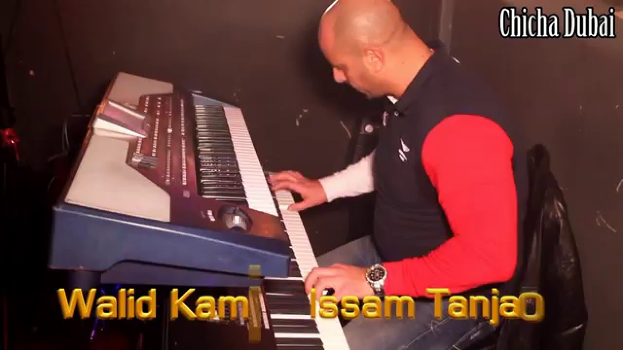 dimaaa walid et issam tanjaoui a chicha dubai