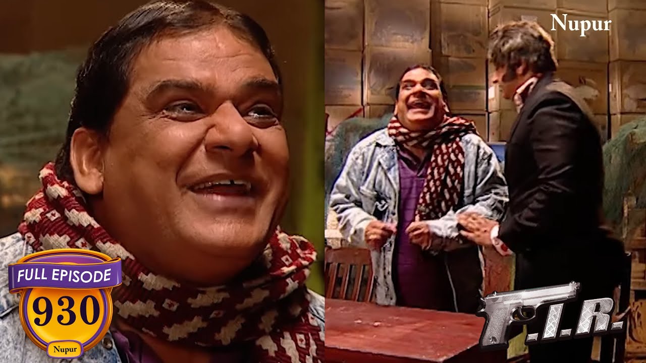 गोपी की जान को है खतरा ! FIR Comedy Show | Latest Show Ep-930