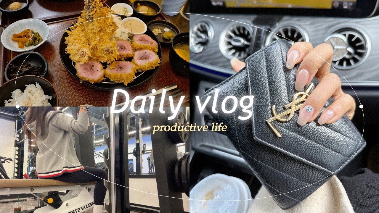 Vlog | 운동하고 건강한 요리 해먹는 자취생 브이로그 | 네일+속눈썹 | 헬스, 승마 | 일상