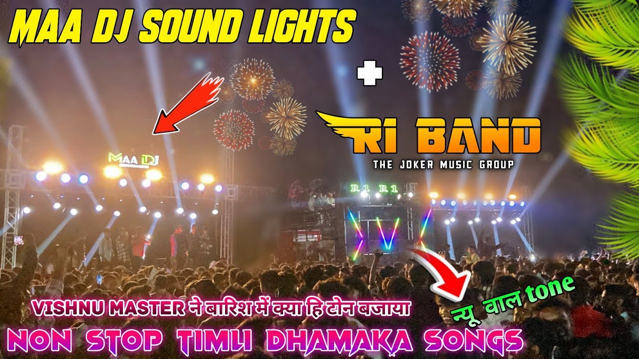 R1 band + maa dj sound and light 🥁🔥  | non stop timli songs 🎶 | vishnu master vipu tone
