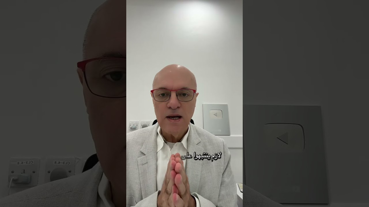 ادوية الاكتئاب وتأثيرها على القلب 