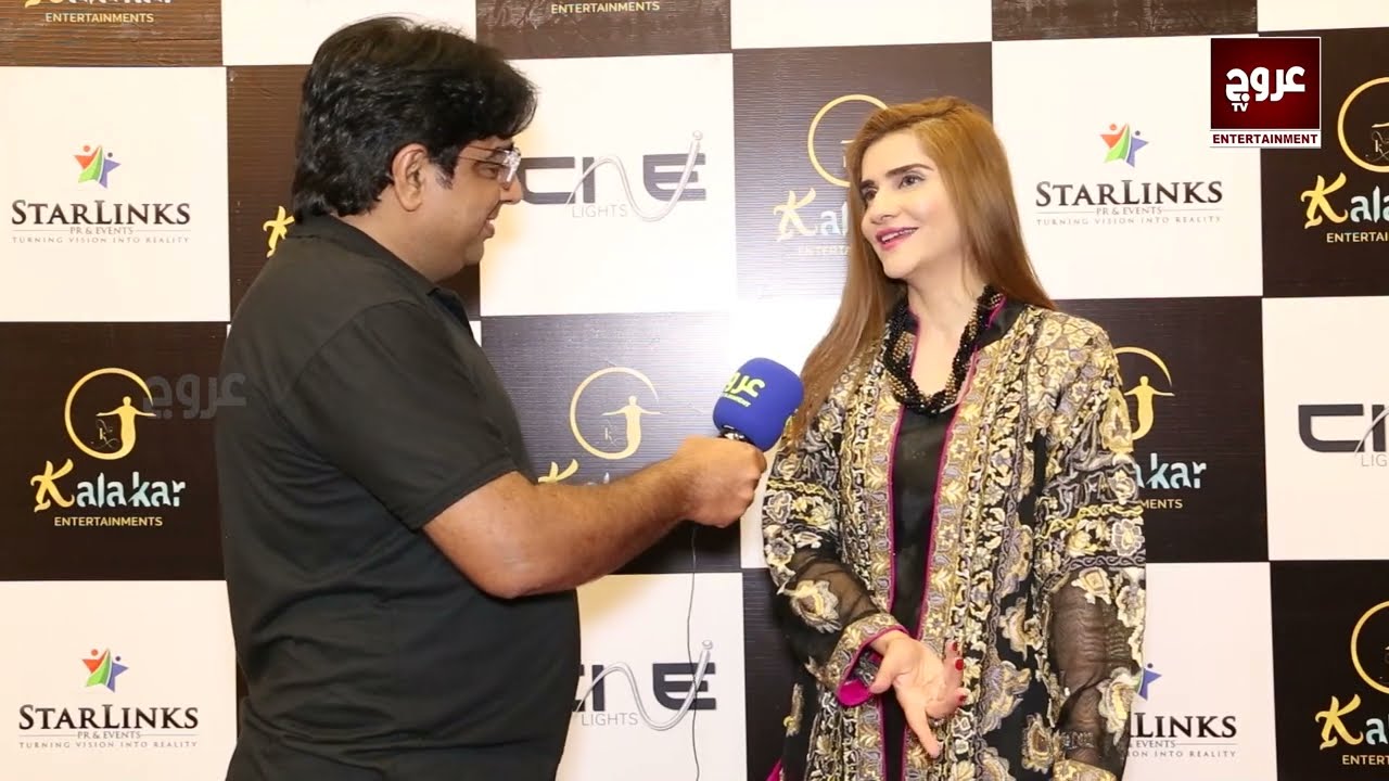 Winner International Cult Film Festival 2023 | Revival Of Cinema | Part 05 | Aruj Entertainment