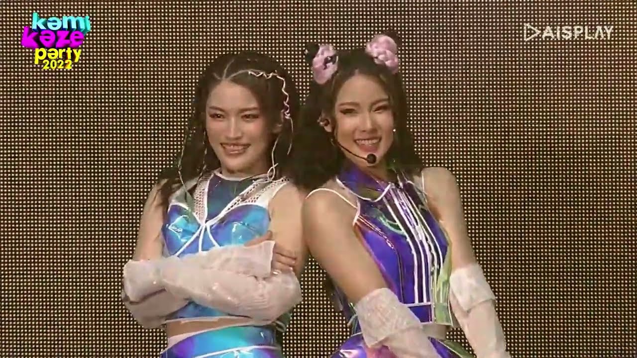 [KAMIKAZE PARTY 2022] FULL SISKA