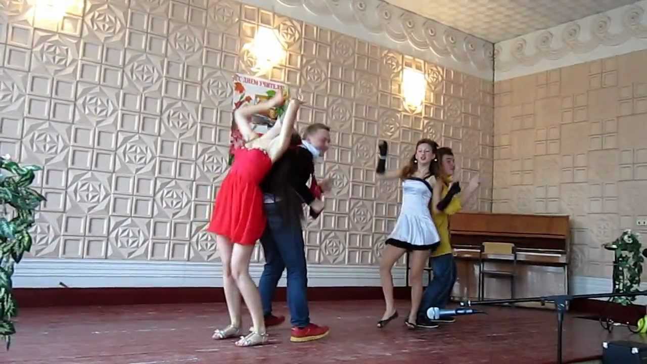 Буги-вуги.