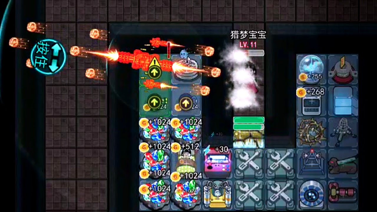 Level 13 🔫 starting coins 1024+ 🪙 HauntedDorm game HAJUN_YT || 