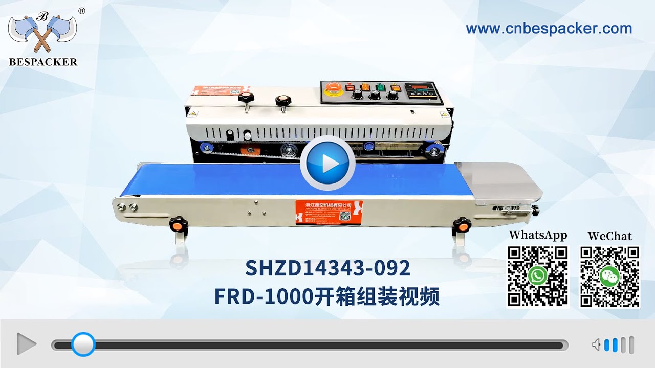 Bespacker How to right use FRD-1000 auto bag sealer with printer SHZD14343-092
