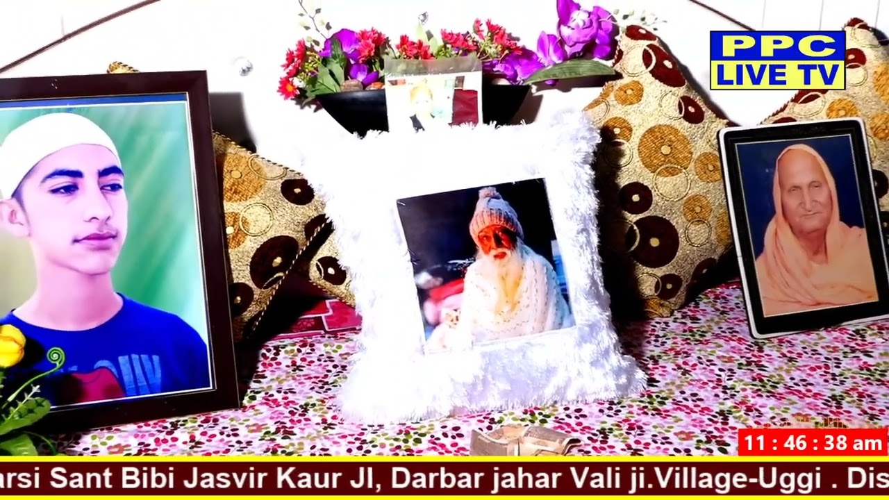  Barsi Sant Bibi Jasvir Kaur JI, Darbar jahar Vali ji.Village-Uggi . Distic-Jalandhar